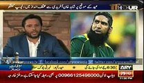 Why Muhamad Yousaf speaks against Shahid Afridi - Afridi Replies