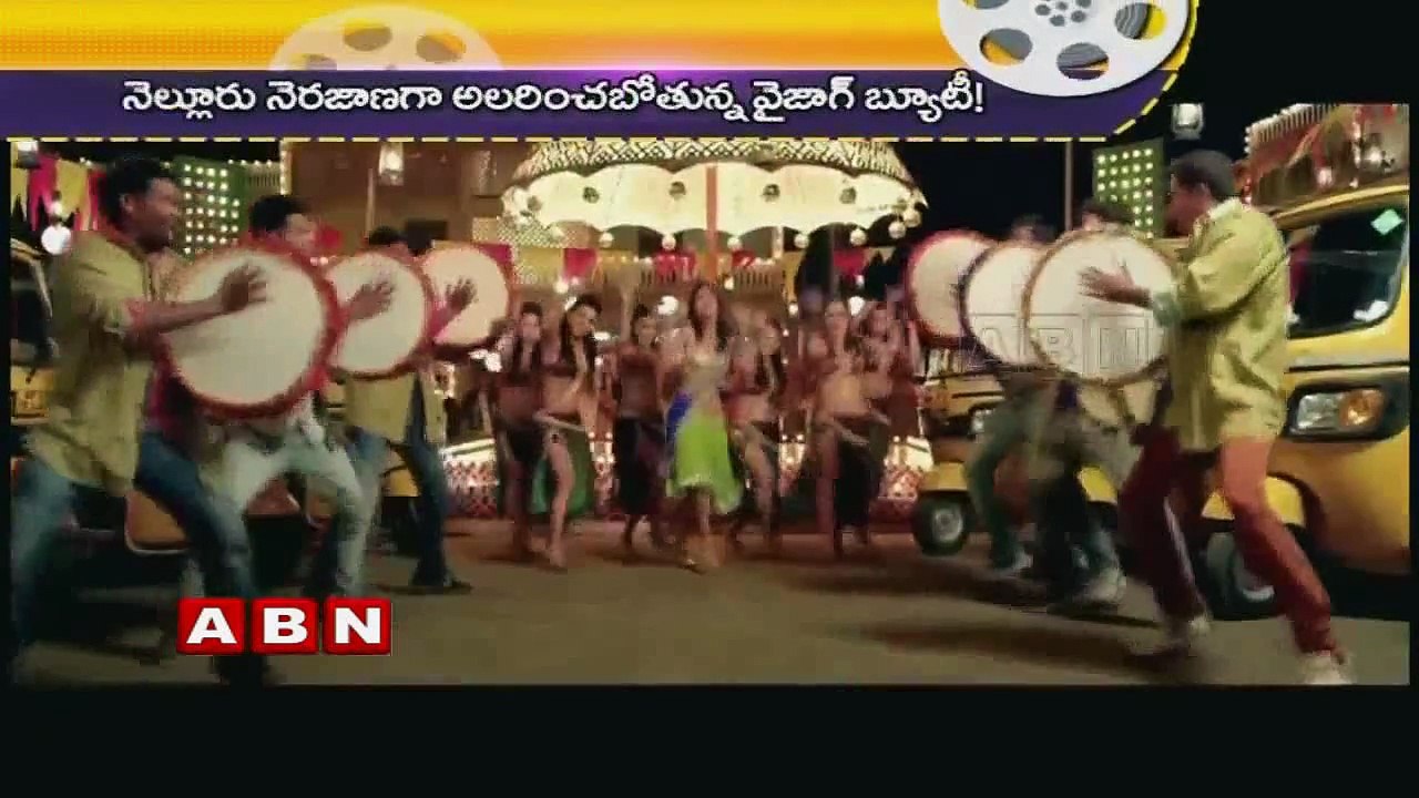 Rashmi Gautam concentrates on Silver Screen