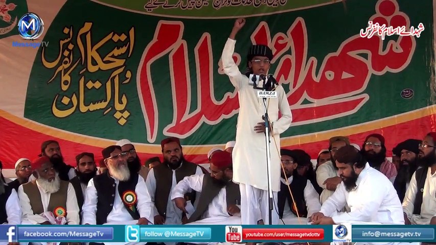 Sahbzada Ali Haider Sahab