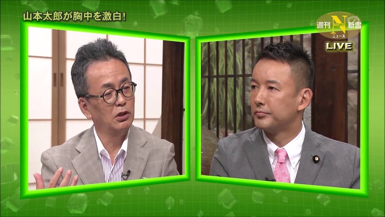 【週刊ニュース新書 9月26日】 ゲスト：山本太郎