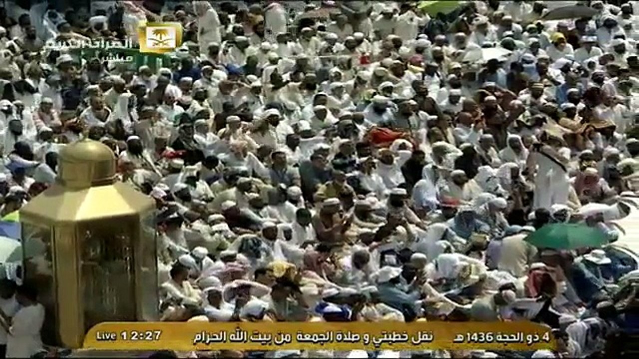 صلاة و خطبتي الجمعة 04 ذو الحجة 1436 - مظاهر تع...