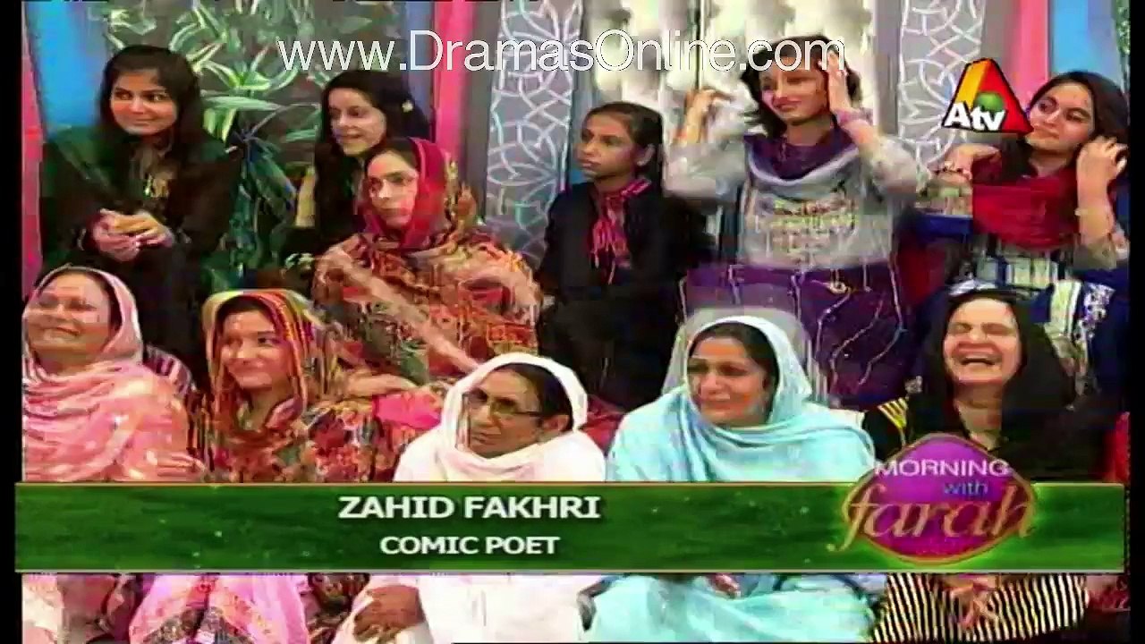 Morning With Farah  – 28th September 2015 p4