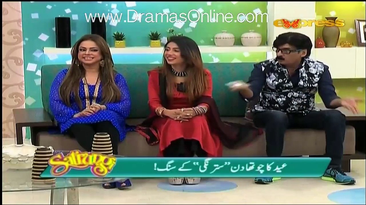 Morning Show Satrungi  p4