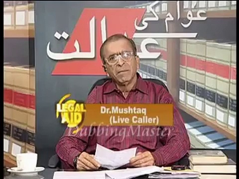 Angreji_Funny_Chacha_Boota_Dubbing_Master