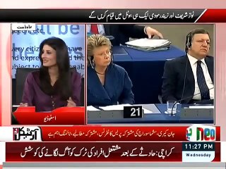 Article 19 23 Sep 2015