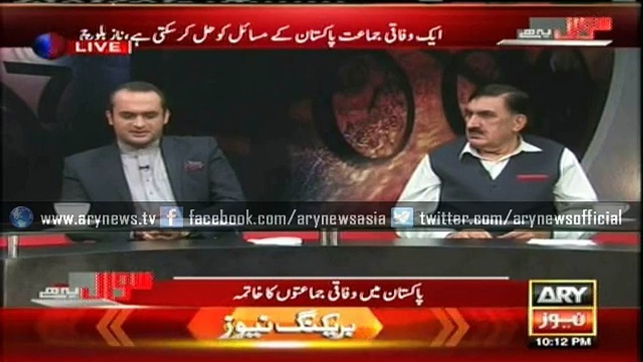 PPP's Laghari claims his party still has roots in four provinces