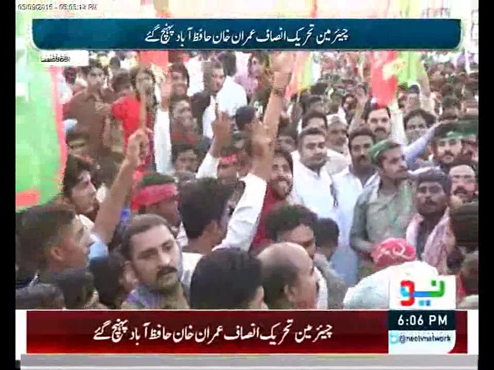 Chairman Pakistan Tehrik-e-Insaf Imran Khan Arrival at Hafizabad    Kisan Convention