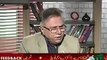 Watch Hassan Nisar views on Bilawal and Democracy in Parties-Epic