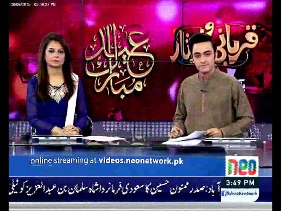 Ameer Jimat-e-Islami siraj ul haq visit  dara ul shafqat lahore