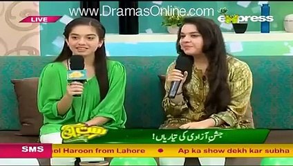 Arisha Razi  & Sara Razi Sing A Song Dil Dil Pakistan