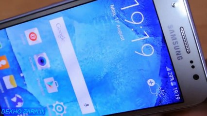 SAMSUNG GALAXY J5 REVIEW(URDU)