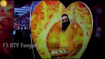 SUCCESS PARTY OF "MSG 2 - THE MESSENGER"