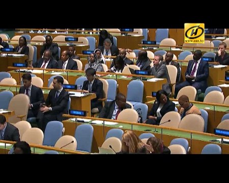 Выступление Александра Лукашенко на Саммите ООН по устойчивому развитию