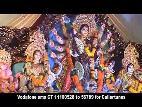 Dam Dam Sa Ganta Dholak Baje | Mayer Agoman(Bengalli Album) | Uday Narayan