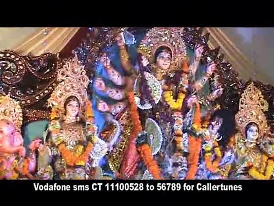 Dam Dam Sa Ganta Dholak Baje | Mayer Agoman(Bengalli Album) | Uday Narayan