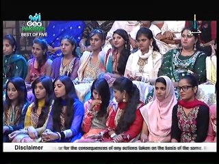 Utho Geo Pakistan – 28th September 2015 p1