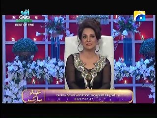 Utho Geo Pakistan – 28th September 2015 p4