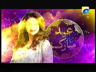 Utho Geo Pakistan – 28th September 2015 p7