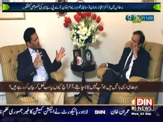 Q&A with Pj Mir - 23 September 2015