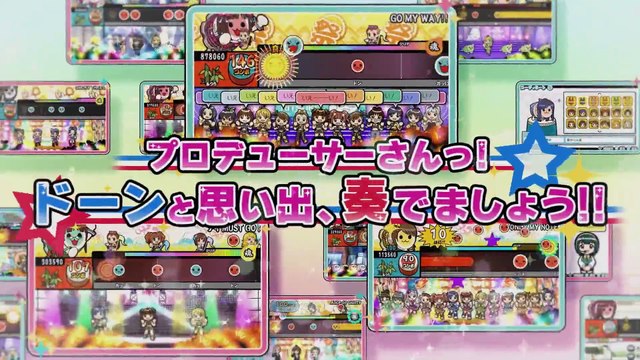 The Idolmaster Must Songs Red Board - Pub Japon