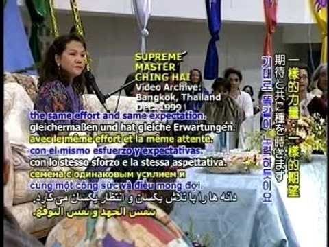 Parables Told By Jesus Christ-Part 2