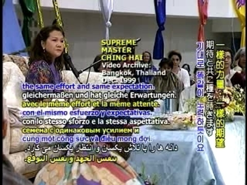 Parables Told By Jesus Christ-Part 2