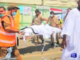 Dunya News- Mina tragedy- Death toll of Pakistani pilgrims hits 36.