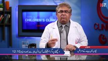 Bachon Mein Pait Ke Amraz Ka Ilaj - Clinic Online - HTV