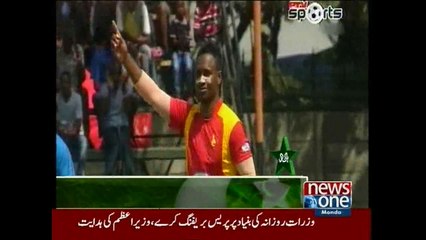 Pakistan beat Zimbabwe by 13 runs in 1st T-20