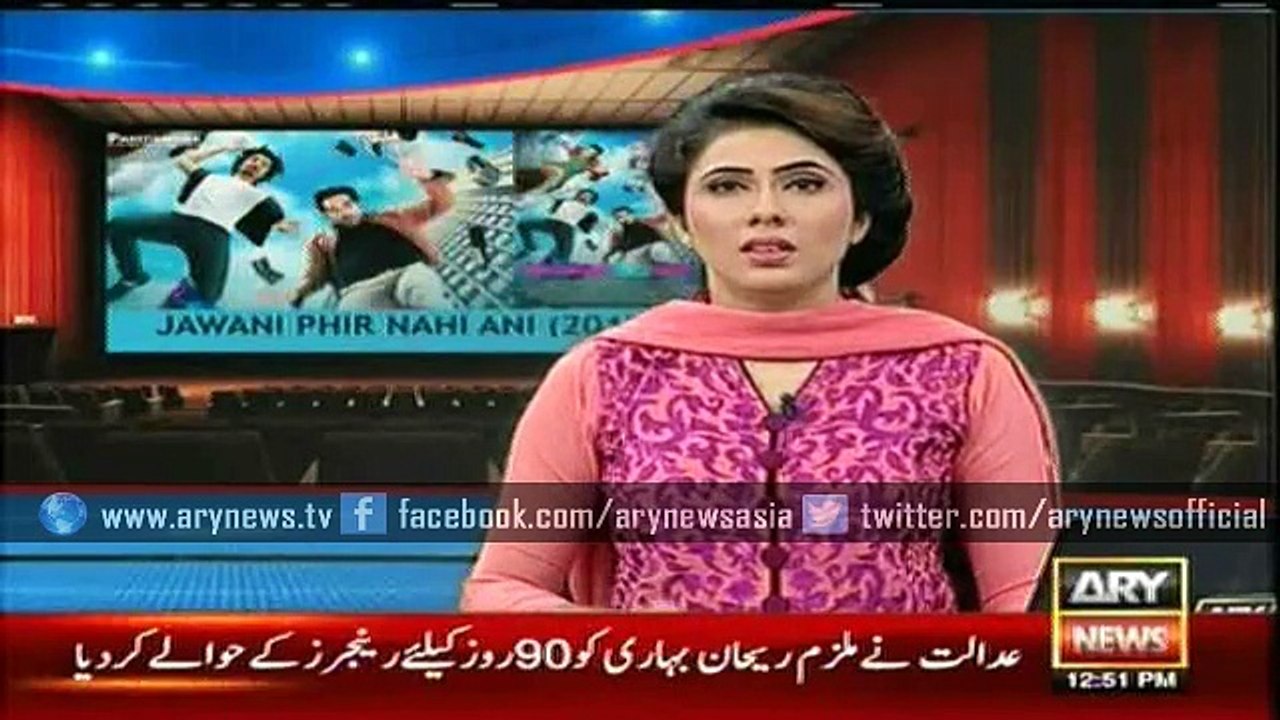 Jawani Phir Nahi Ani breaks all previous Box Of...