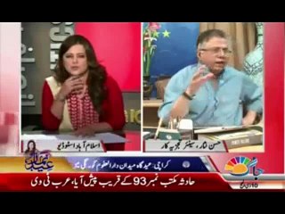 Kia Kisan Package Rishwat Hai PMLN Ko Vote Dilwane Ki - Hassan Nisar Answers