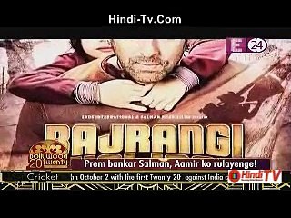 Kya Phir Royenge Aamir Khan 28th September 2015 Hindi-Tv.Com