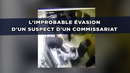 L'improbable évasion d'un suspect d'un commissariat