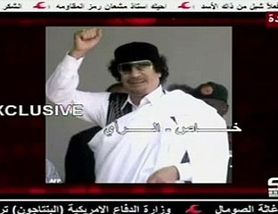 Libye: Kadhafi nie avoir fui, aurait vendu plus de 20% des réserves en or