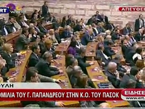 Le Journal vidéo du jeudi 4 novembre 2011, édition de 12H00