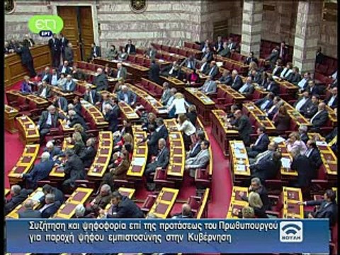 Le Journal vidéo du samedi 5 novembre 2011, édition de 18H00