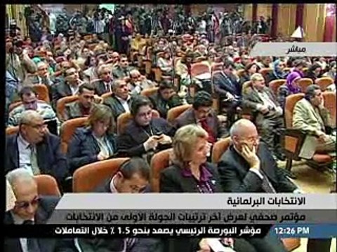 Egypte: l'armée écarte un départ immédiat, nouvelles manifestations vendredi