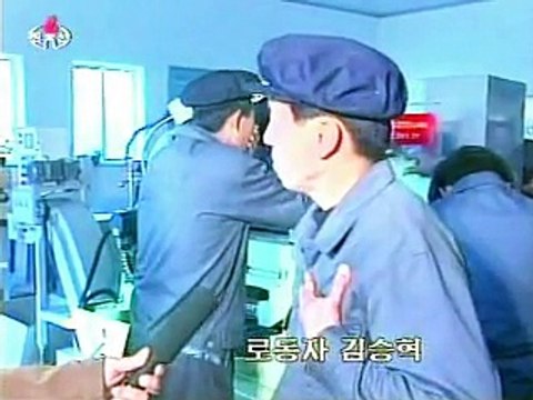 Des millions de Nord-Coréens rendent hommage à Kim Jong-Il à Pyongyang