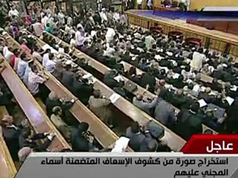 Le Journal vidéo du mercredi 28 décembre 2011, édition de 12H00.