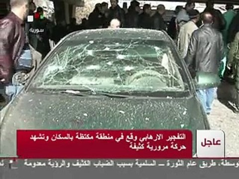 Nouvel attentat suicide à Damas: au moins 25 morts