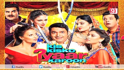 BOX-OFFICE Report: Kapil's Kis Kisko Pyaar Karu A SUPERHIT
