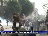 Egypte: des nouveaux heurts entre manifestants et policiers font 2 morts