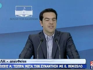 Grèce: le compte à rebours a commencé