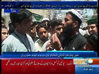 amankot liv on the day of LG electaion swat  30 may 2105 by saeed ur rahman