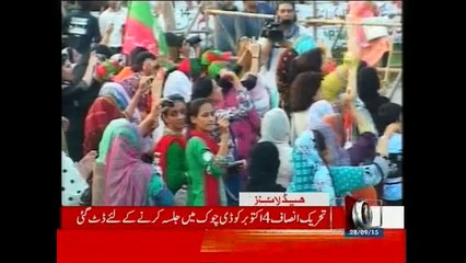 NewsONE Headlines 3PM, 28-September-2015