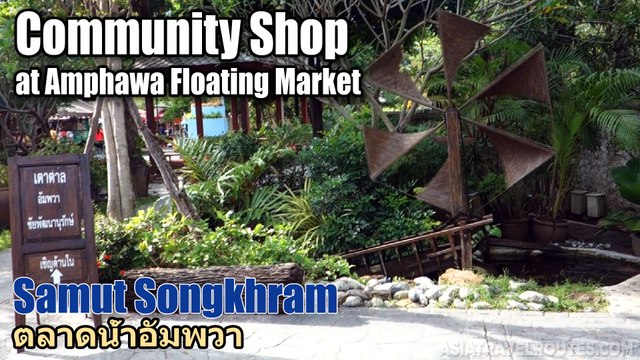 Community Shop at Amphawa Floating Market