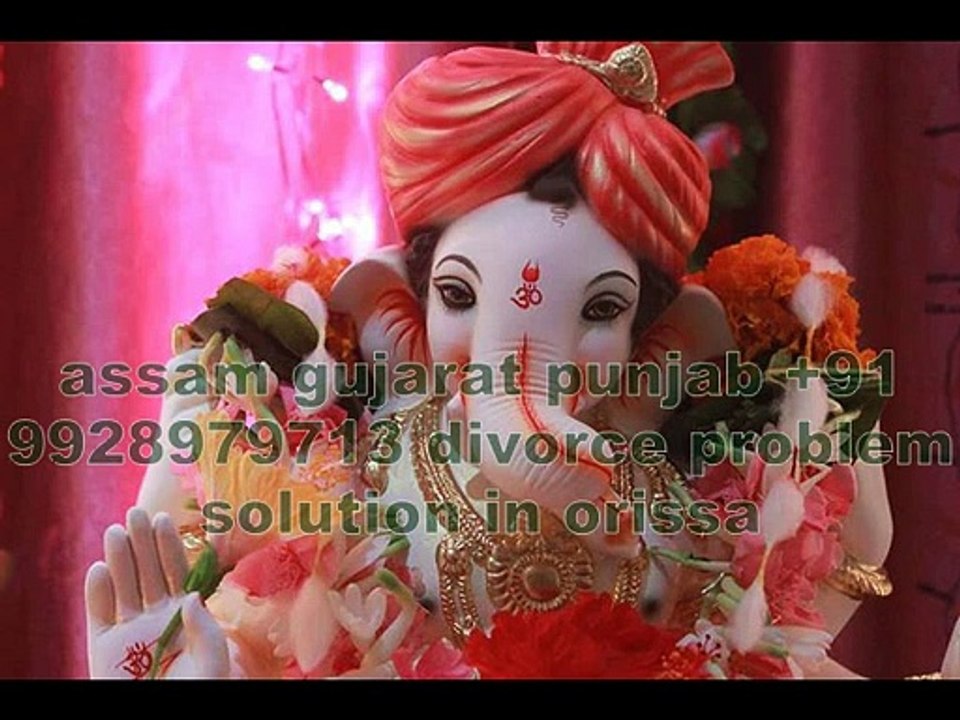 jaMMu kashMiℝ+91-9928979713 husℬand wife pℝoℬℒem soℒution in Itaℒy