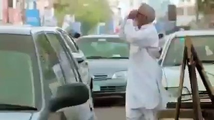 A Silent Message For People Who Have Parents