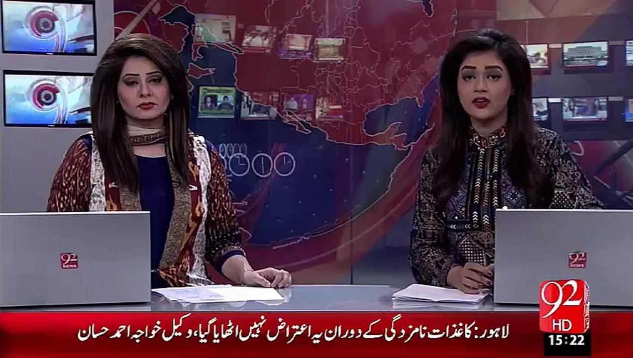 PPP ky Mirza Nasir Ny PML(N) Main Shamoliyat Ka Ilan Kr Dia – 28 Sep 15 - 92 News HD