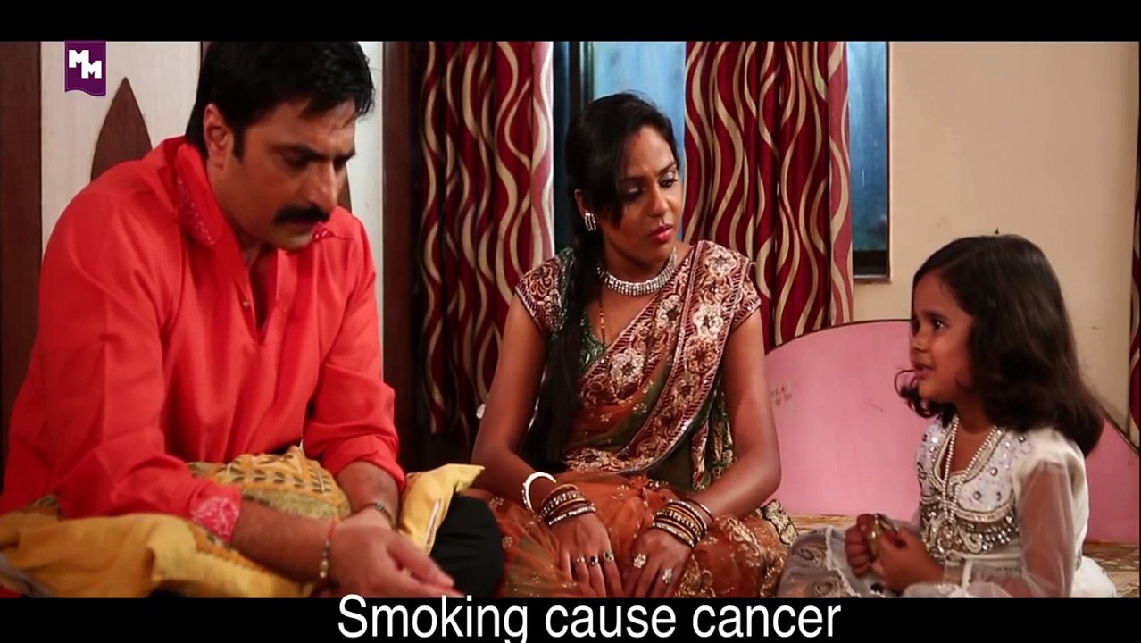 C Grade Daddy  - Social Awareness Film ( Stop Smoking ) | Matinee Masala